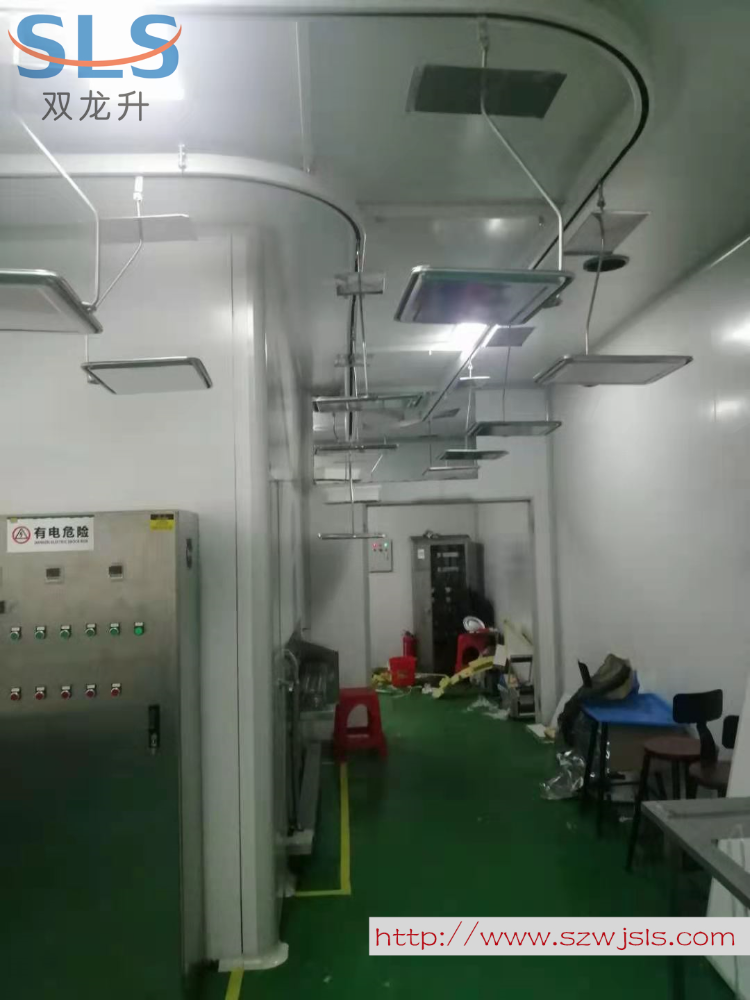 Buy China Wholesale Industrial Overhead Hanging Line Suspended Chain ...