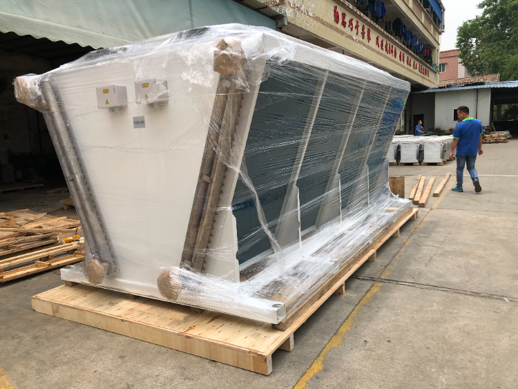 Buy Wholesale China High Quality V Type Remote Radiator For Power ...