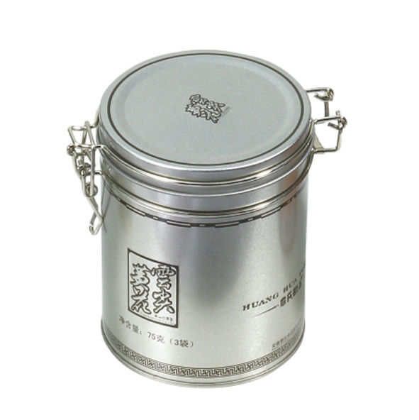 Buy Wholesale China Vacuum Food Containers Silver Vacuum Food Tin Containers  Tin Box With Airtight Lid & Vacuum Food Containers at USD 0.1