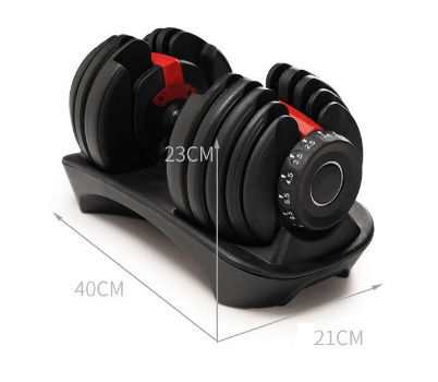 Free Weights Dumbbells supplier