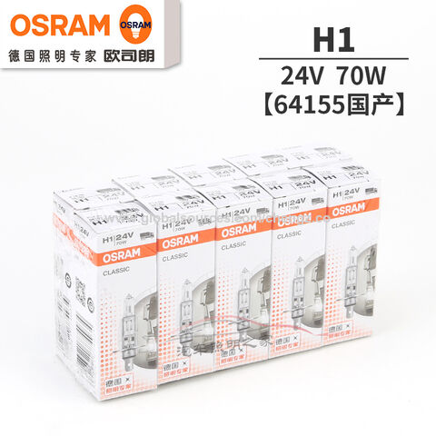 Buy Wholesale China Free Shipping 100 Pcs Automotive Halogen Bulbs Osram H1  24v 70w Ece R37 Original Made In Germany & Automotive Halogen Bulbs at USD  0.65