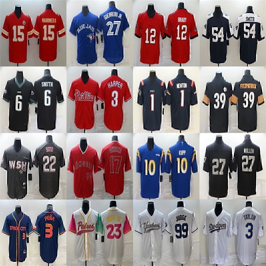 Buy Wholesale China 23/24 Matuidi Higuain Campana Yedlin Inter Miami
