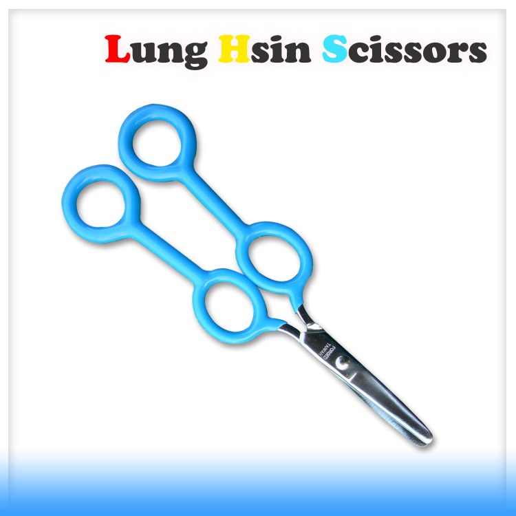 Kids Training Scissors