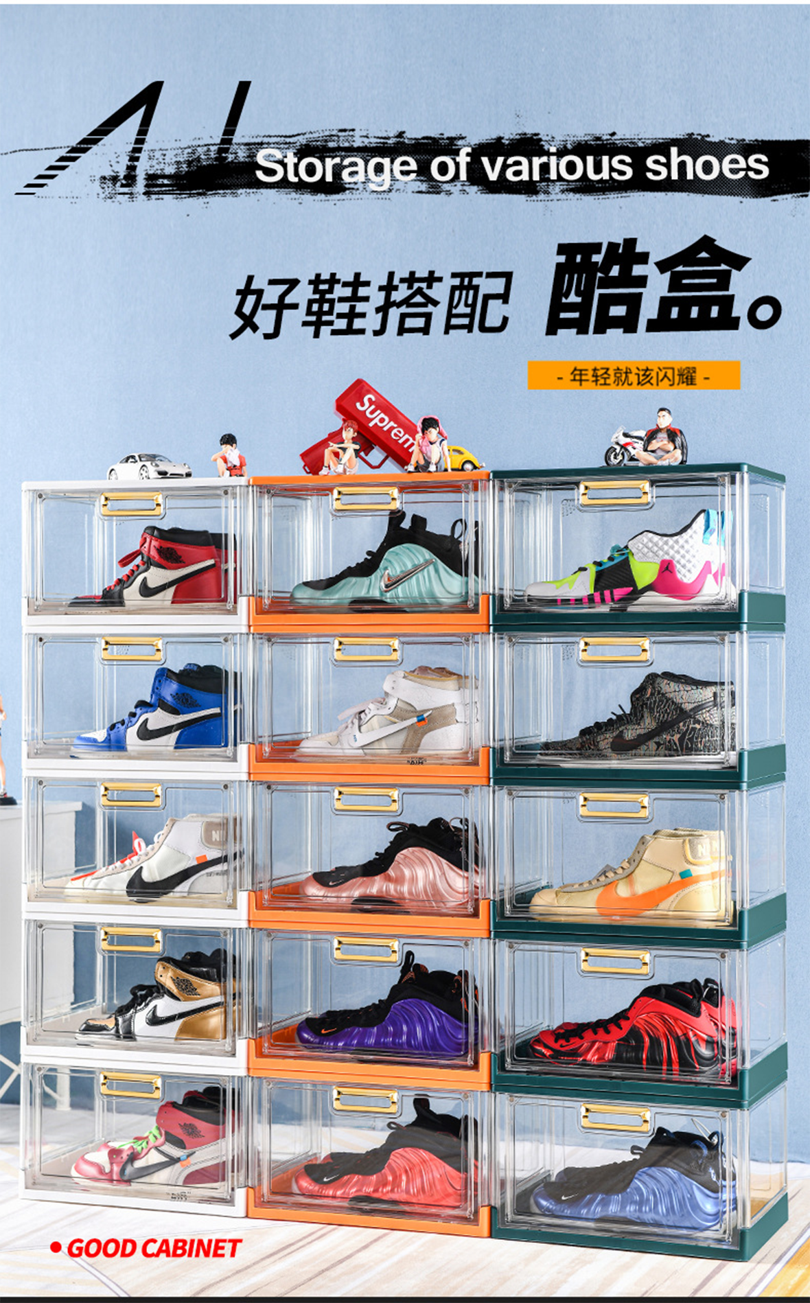 Achetez en gros Boîte à Chaussures Transparente Empilable Boîte à Chaussures  Avec Logo Sneaker Boîte De Rangement Pour Femmes Chine et Boite Chaussure à  0.89 USD