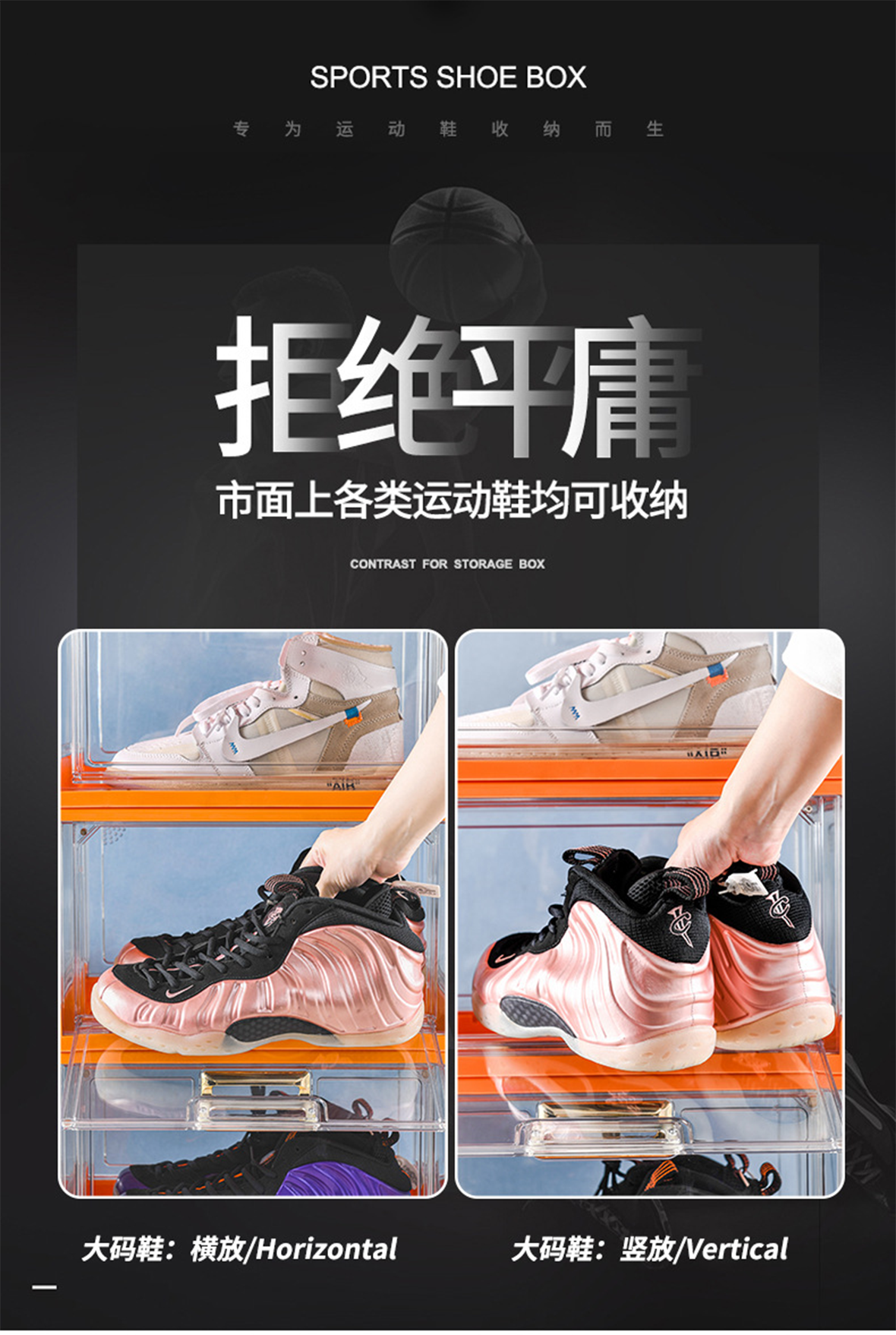 Achetez en gros Transparent Boîte à Chaussures Chaussures De Stockage  Artefact Chaussure Mur économie De L'espace En Plastique Poussière Tiroir  Type Armoire à Chaussures Chine et Boite Chaussure à 6.9 USD