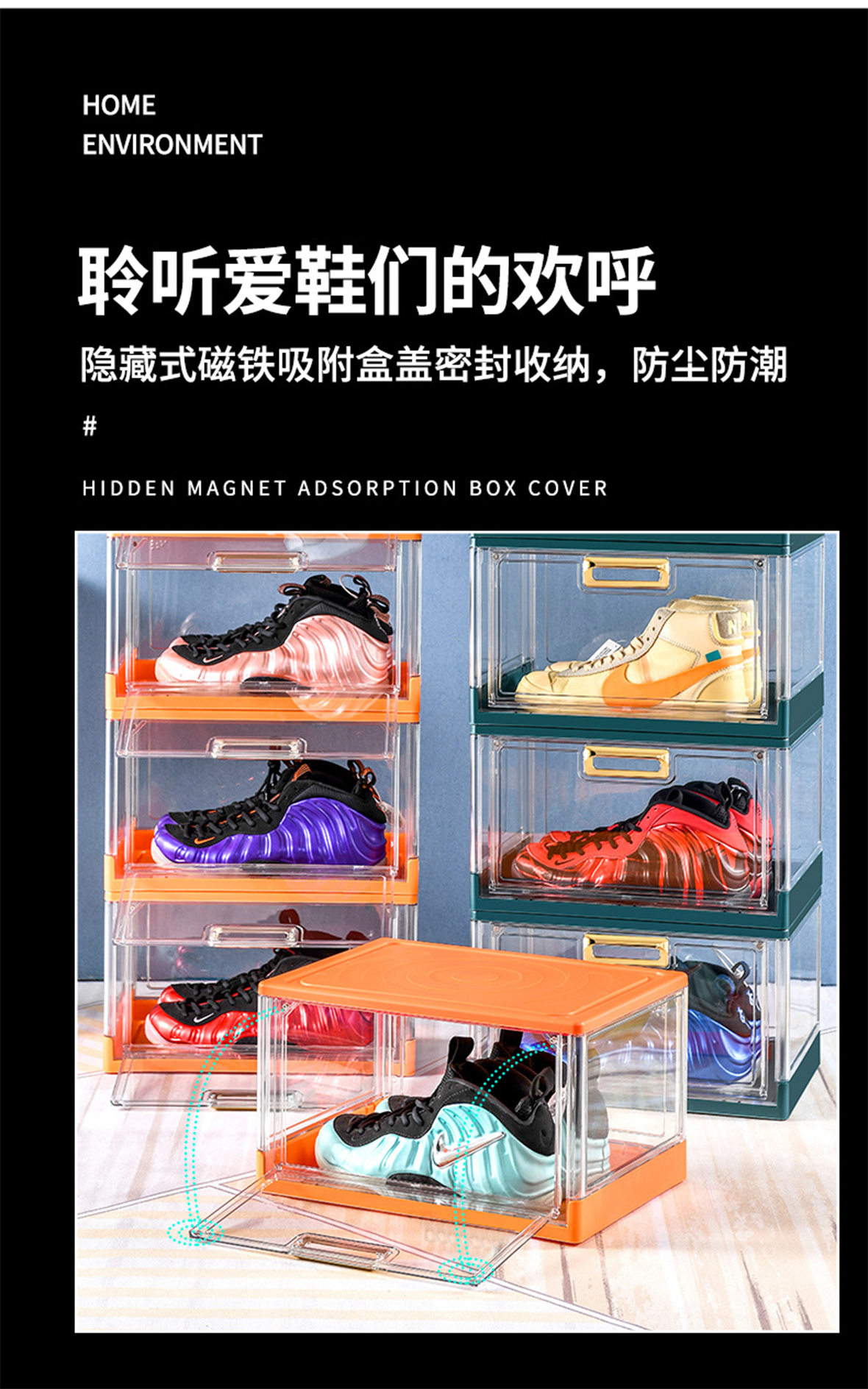 Achetez en gros Transparent Boîte à Chaussures Chaussures De Stockage  Artefact Chaussure Mur économie De L'espace En Plastique Poussière Tiroir  Type Armoire à Chaussures Chine et Boite Chaussure à 6.9 USD