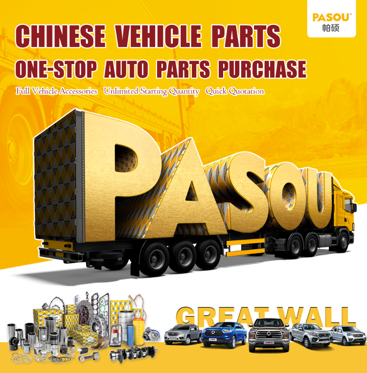 WAI Global CRK38 Crankshaft Position Sensor QV22F4 main image 0