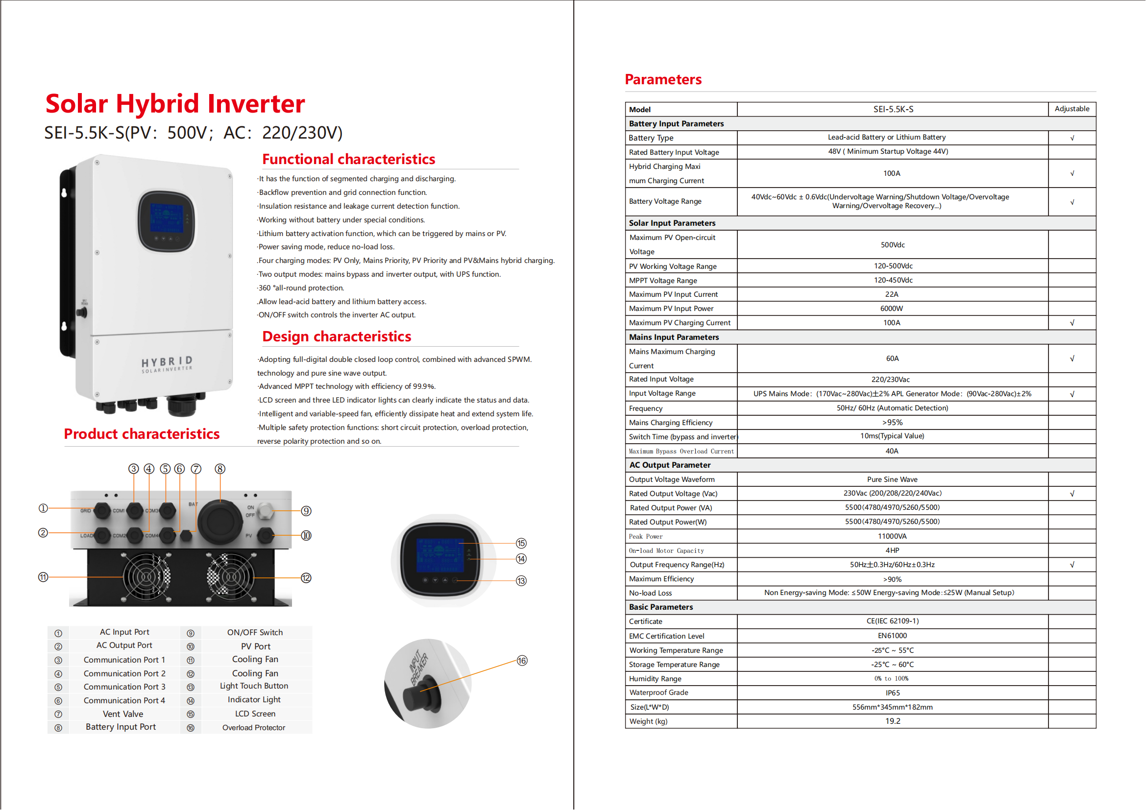 Oem Odm Hybrid Inverter 5kw Solar Inverter Power Charger System Single