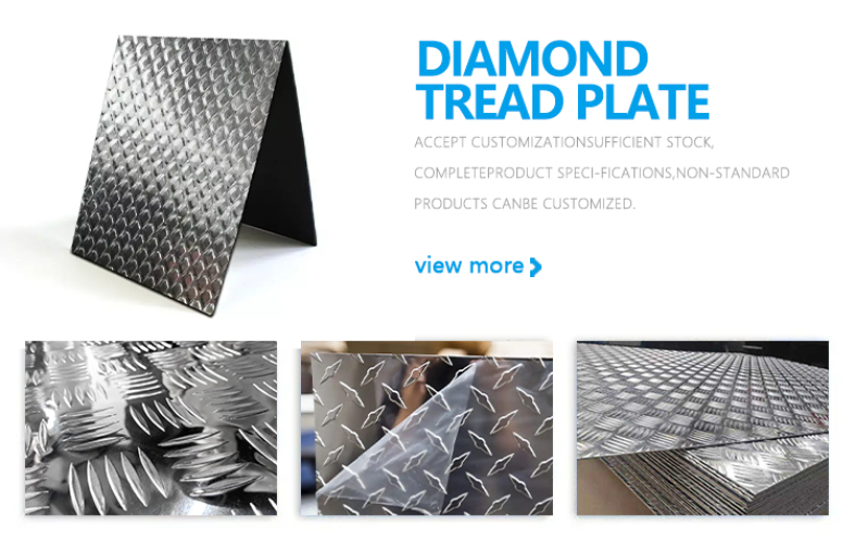 Rust Resistant Diamond Plate 0.045 3/64