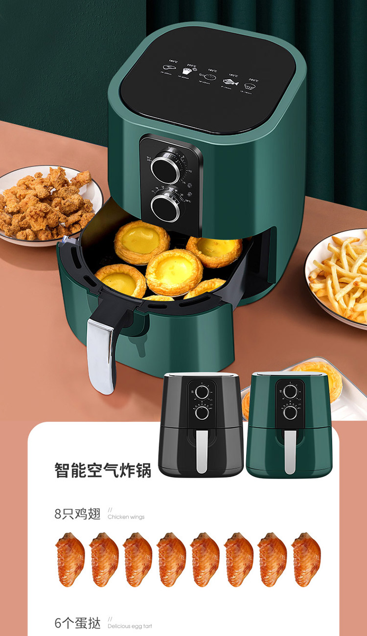 Buy Wholesale China Kitchen Air Fryer Custom Oil Free Deep Fryer