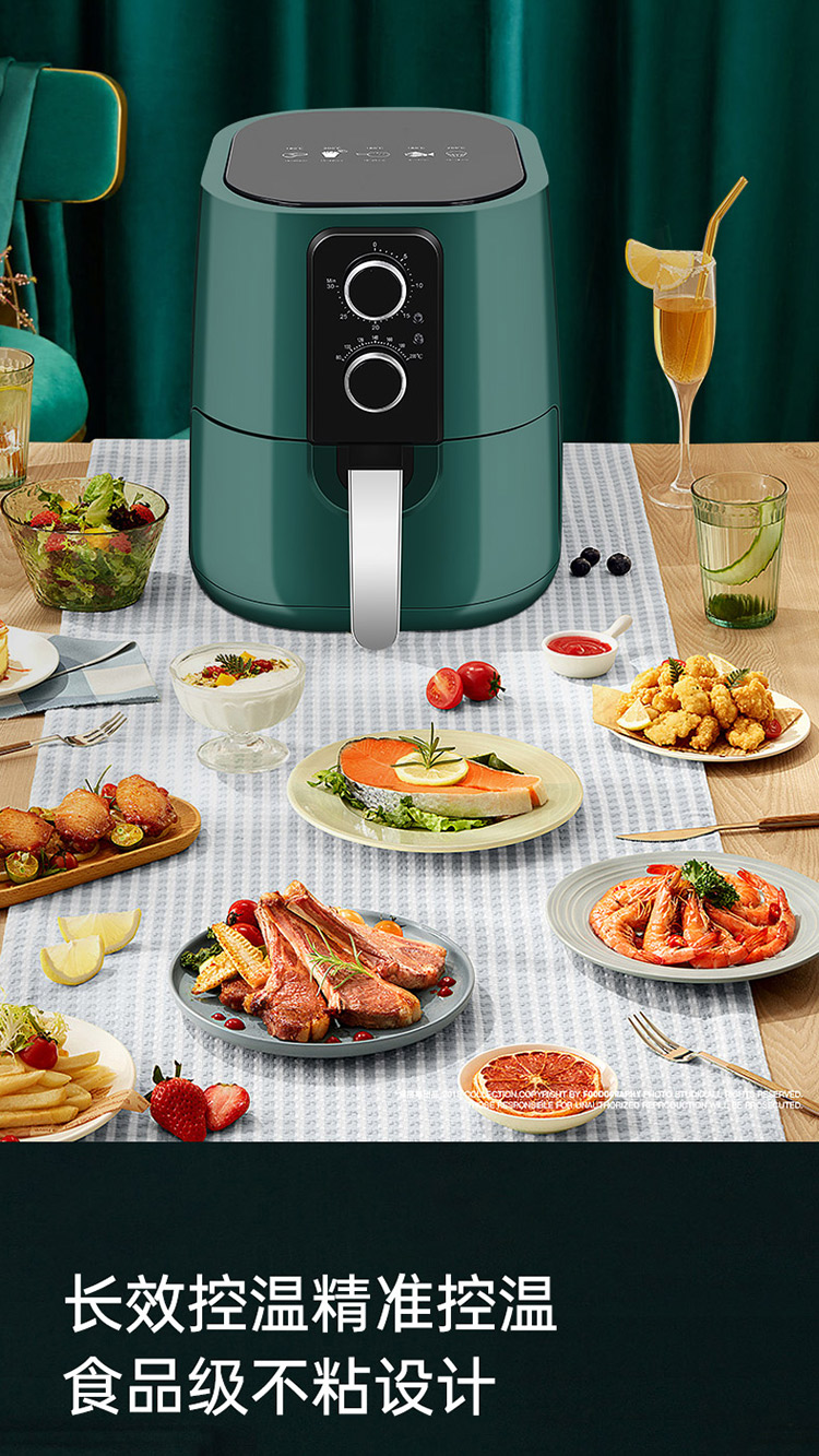 Buy Wholesale China Kitchen Air Fryer Custom Oil Free Deep Fryer