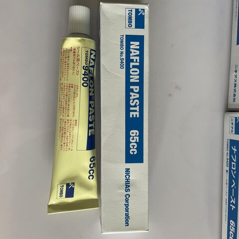 ナフロンペースト　TOMBO NAFLON™ Paste 9400 65cc NAFLON Paste 9400-65CC NICHIASU – KITAL