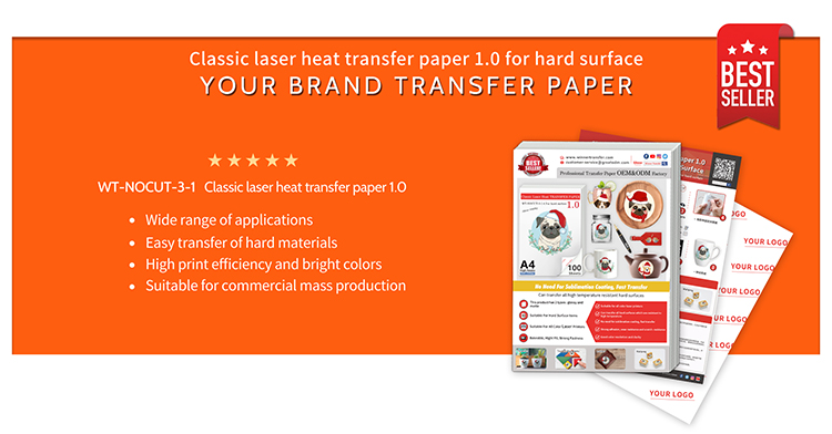 FREE Sample:Laser Uncoated Transfer Paper