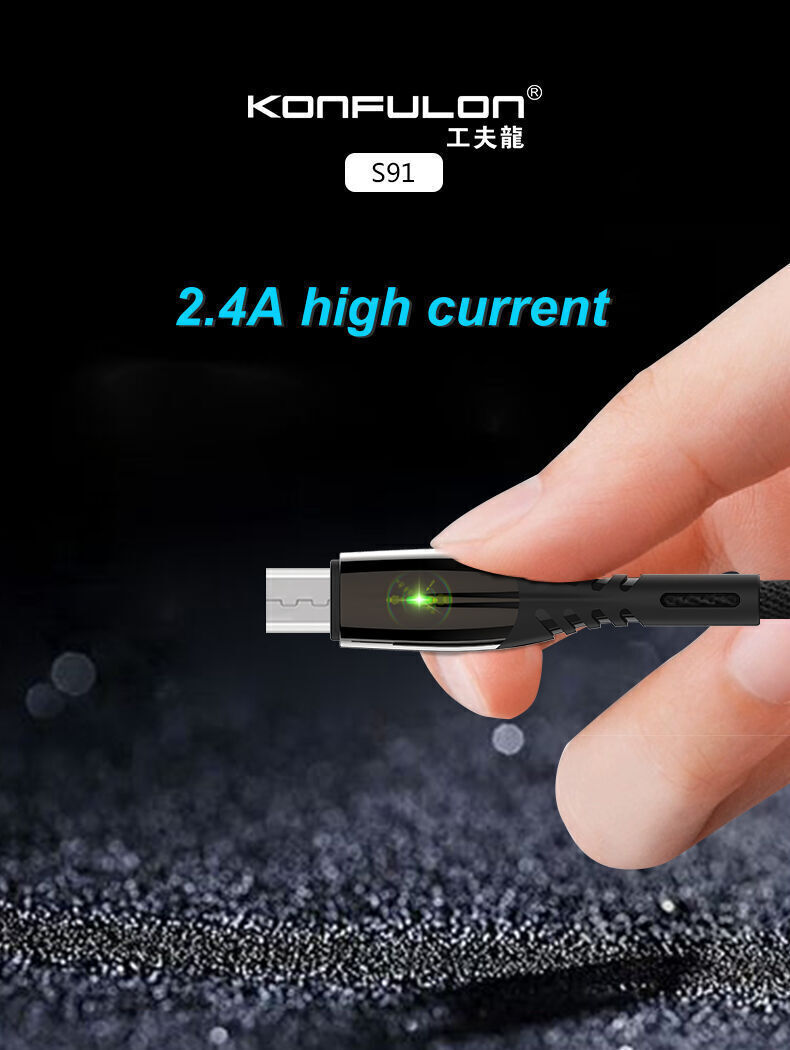 Buy Wholesale China Konfulon 2.4a Fast Charge Zinc Alloy + Led Light ...