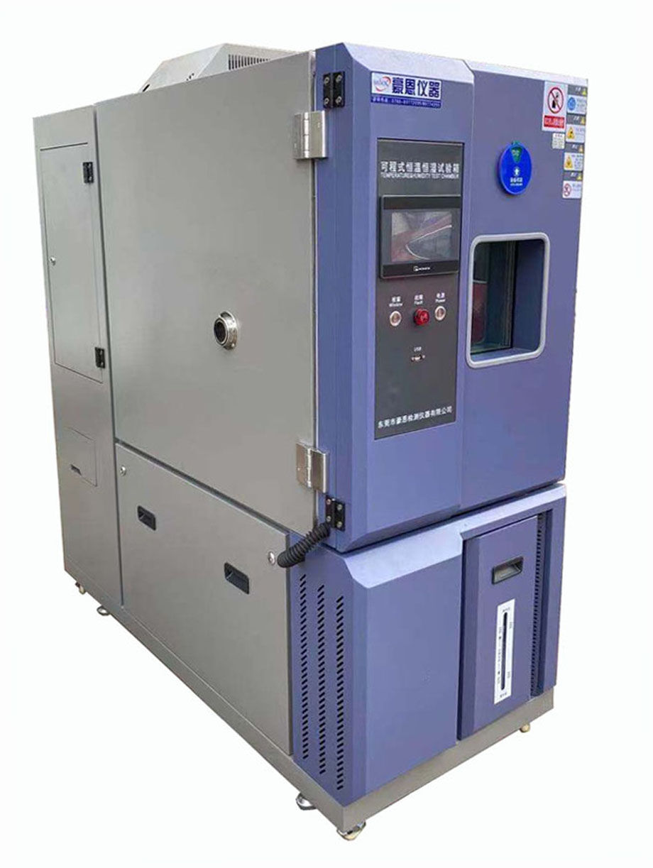 Buy Wholesale China Programmable Industrial Temperature Humidity