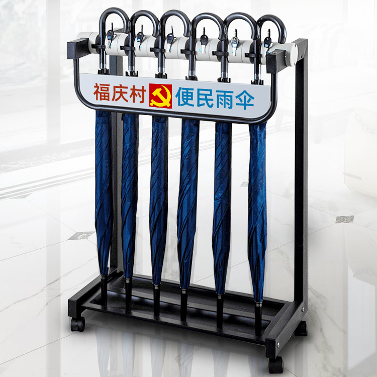 Buy Wholesale China Custom Logo Commercial 24 Lock Storage Rack