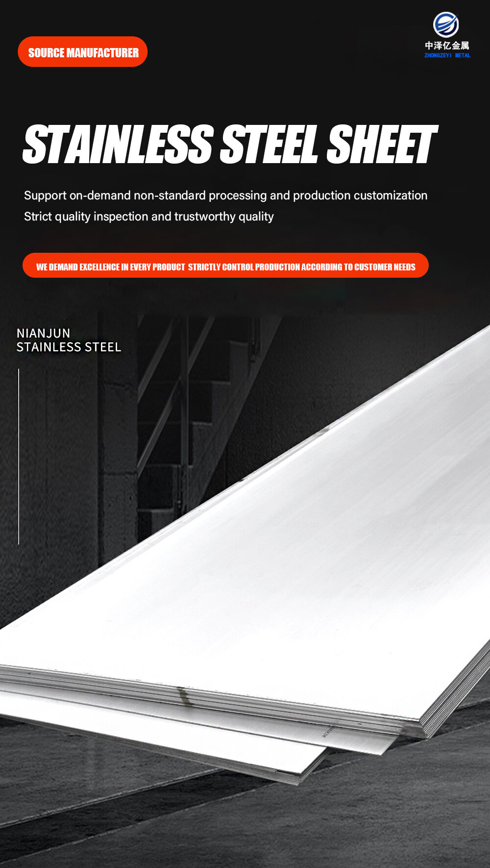 Buy Wholesale China China Supplier 309s 310s 904l Ss Sheet Stainless