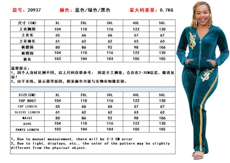 Womens Size Chart, Velour Tracksuits