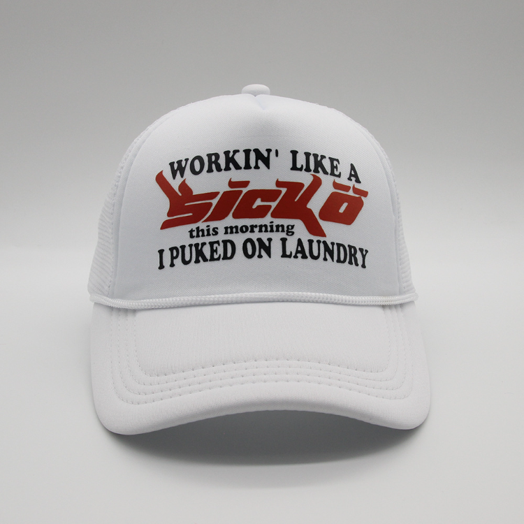 Buy Standard Quality China Wholesale Ian Connor Sicko