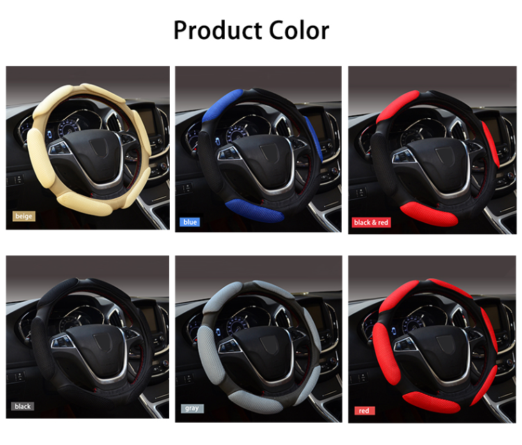 Buy Wholesale China Automotive Interior Decorative 15 Inch Breathable