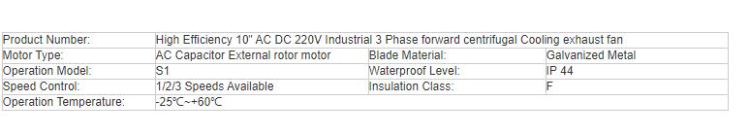 Hoyo Dc Ec Motor 4000 Cfm High Pressure Centrifugal Fan Blower Fan ...