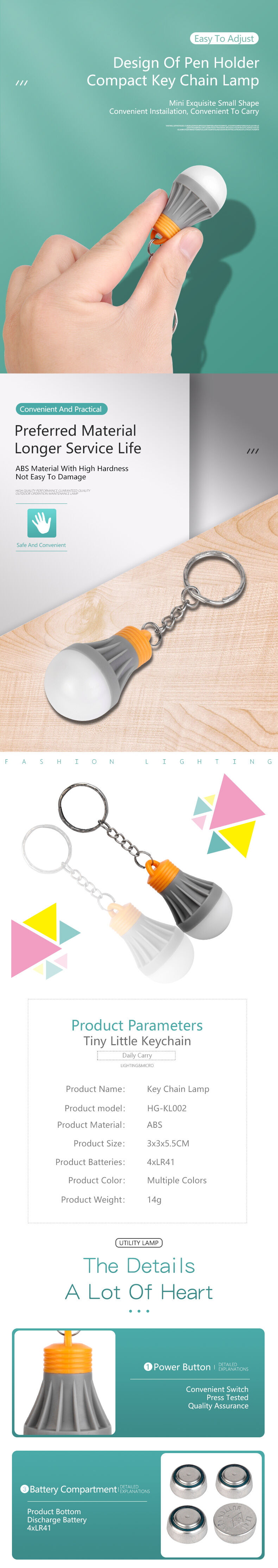 https://p.globalsources.com/IMAGES/PDT/B5910937417/keychain-light.jpg