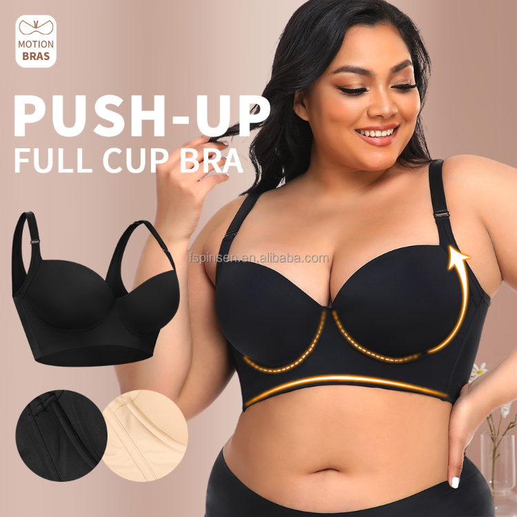 Buy China Wholesale Pinsen Drop Shipping Wholesale Breast Lift Invisible  Anti-slip Front Hook Strapless Wireless Bra Push Up Strapless Front &  Wireless Bra $5.99