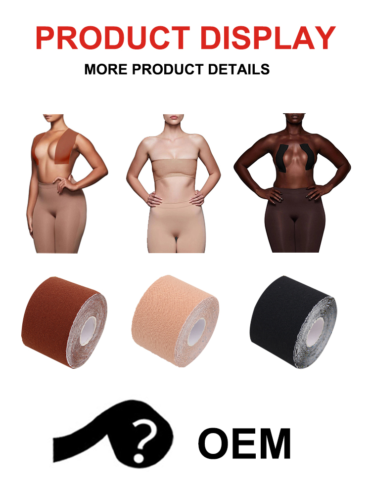 Free Samples & CE FDA Certified Nipple Covers Breast Lifting Skin Beige  Boob Tape for Large Breasts - China Medical Consumable, Breast Lift Tape