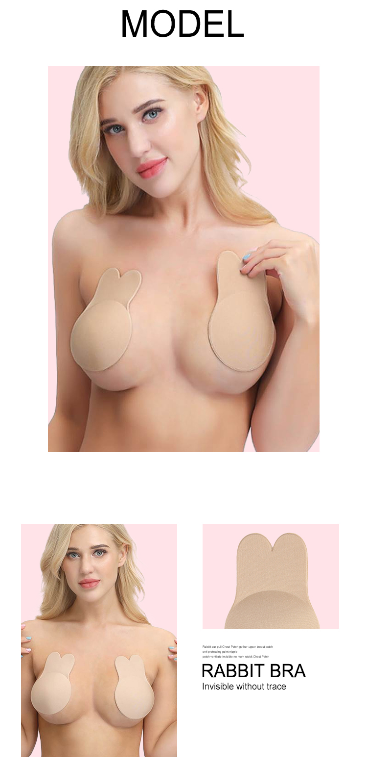 Generous Invisible nude wireless bra
