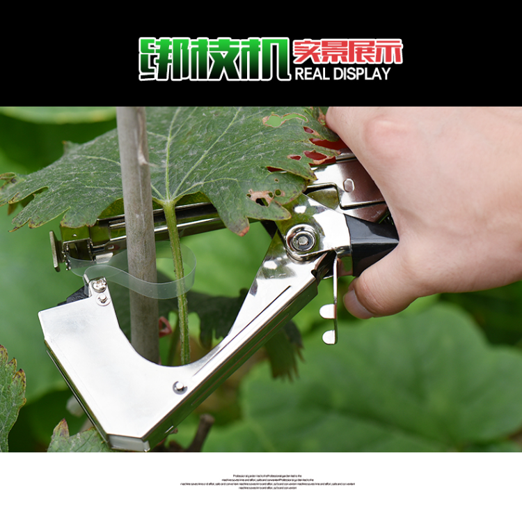 Tree Binding Machine Buy Wholesale China Fruit And Vegetable Trellising Machine Strapping ...