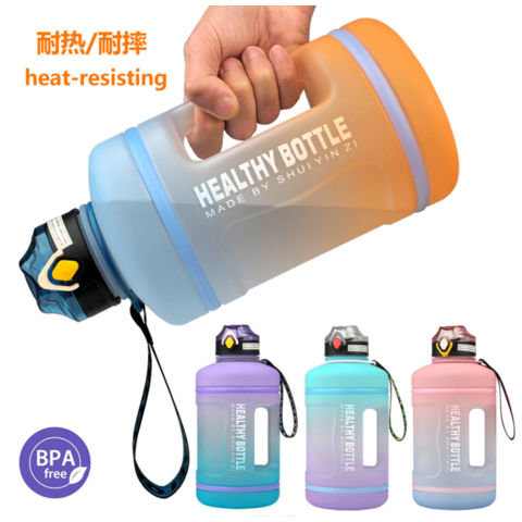 New Wave Enviro Stainless Steel Protein Shaker Bottle