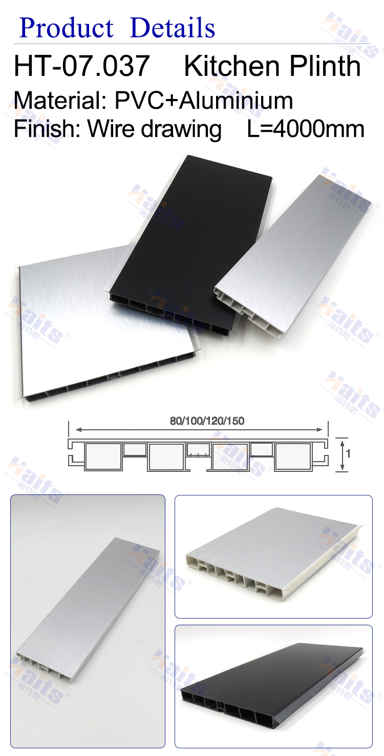 Buy Standard Quality China Wholesale Aluminium Skirting For Kitchen