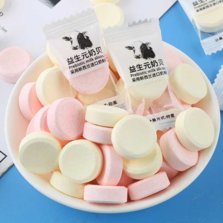 Milk Candy Oem Milk Powder Flakes Candy $25 - Wholesale