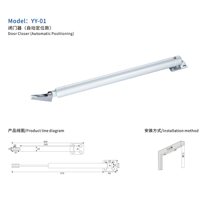 Buy Wholesale China Hydraulic Auto Pneumatic Door Closer & Hydraulic