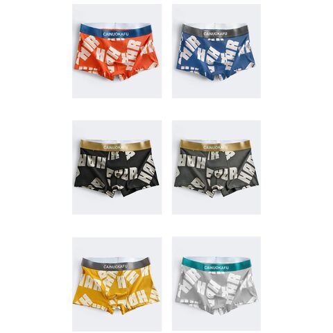 Buy Wholesale China Oem Customized Underwear For Men, Letter Print