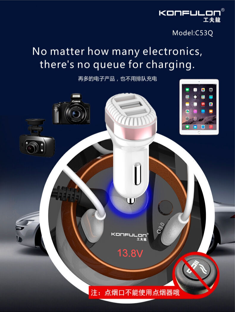 Bulk Buy China Wholesale Konfulon 2 In 1 Incar Charger In Car Adapter