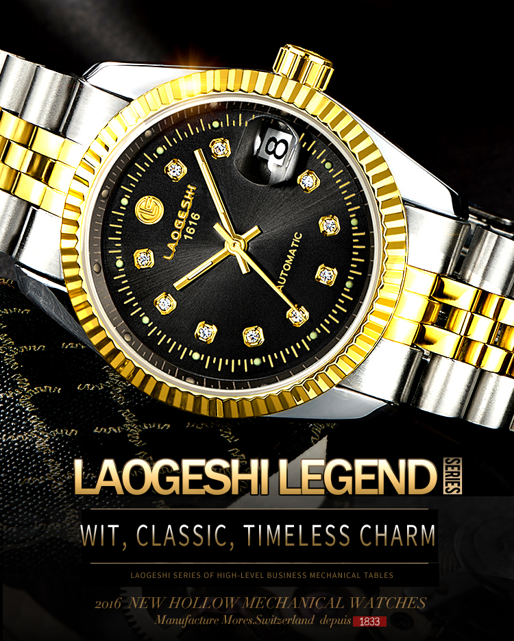 Laogeshi watch made in switzerland best sale