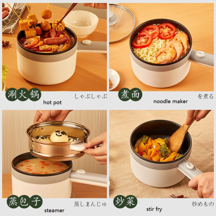 Buy Wholesale China 1.5l Mini Electric Cooking Pot With Multi-function ...