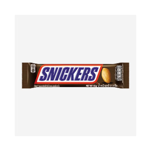Buy Wholesale Hungary Quality Snickers Peanut Chocolate Bar & Snickers at  USD 5