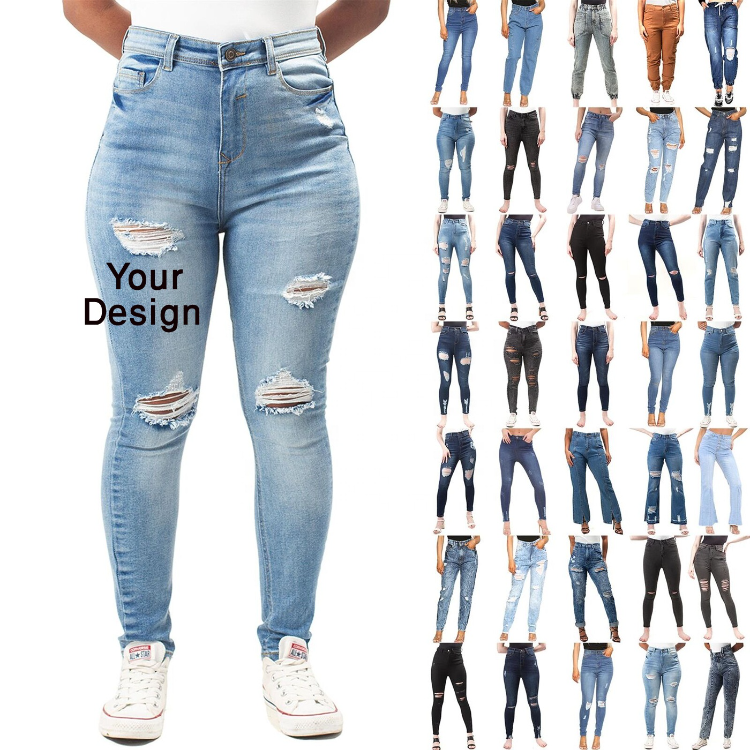 Men Trend Tight Pants Trouser Splicing Casual Slim Elasticity Fashion Jeans
