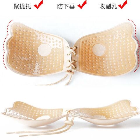 Bulk Buy China Wholesale Invisible Wing Bra Adhesive Silicon Bra Nude Boob  Tape Soutien Gorge Strapless Bra $1.5 from Yiwu Tina Crafts Co., Ltd.