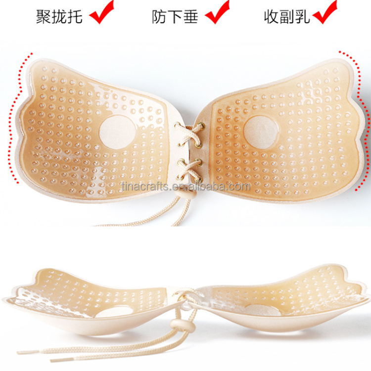 Bulk Buy China Wholesale Invisible Wing Bra Adhesive Silicon Bra Nude Boob  Tape Soutien Gorge Strapless Bra $1.5 from Yiwu Tina Crafts Co., Ltd.