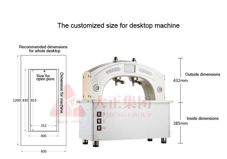 lehehe stainless steel 220v automatic tea