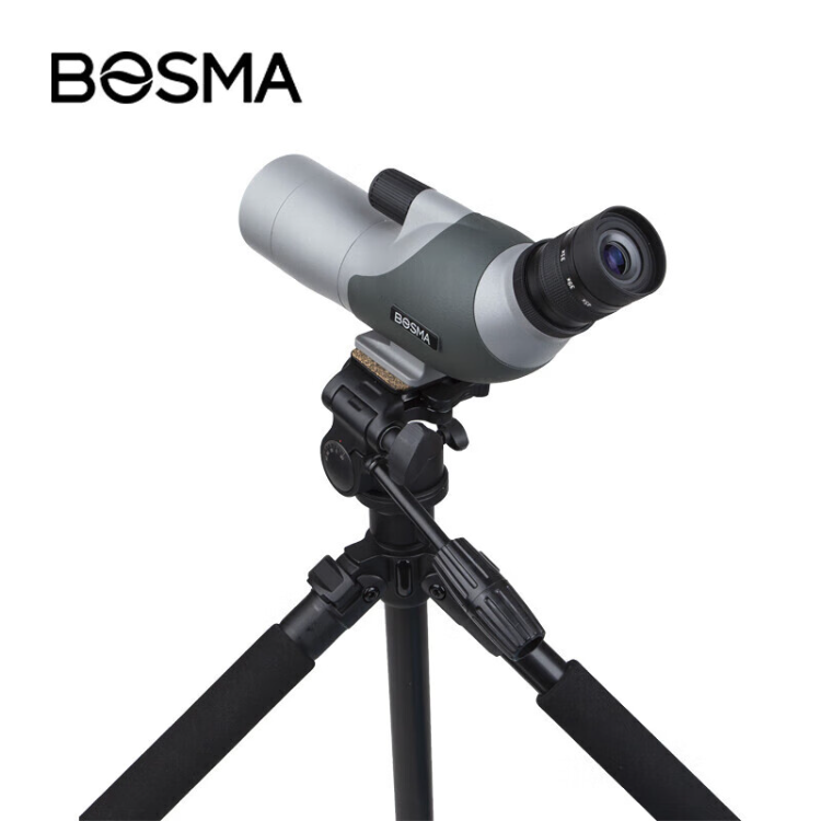 Bosma telescope best sale