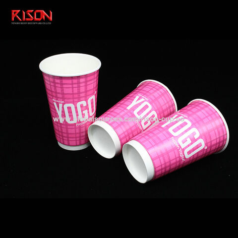 Buy Wholesale China Disposable Coffee Paper Cups Disposable Printed Paper  Double Wall Ripple Coffee Cups & Coffee Cups at USD 0.09