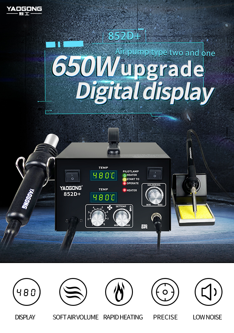 Smt Rework Machine Solder Soldering For Ic Factory Direct Esd Smd Machine Mobile Repair ...