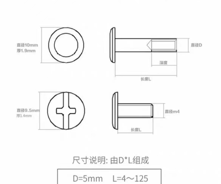 Buy Wholesale China Wholesale Copper Plated Ledger Screws Album Rivet