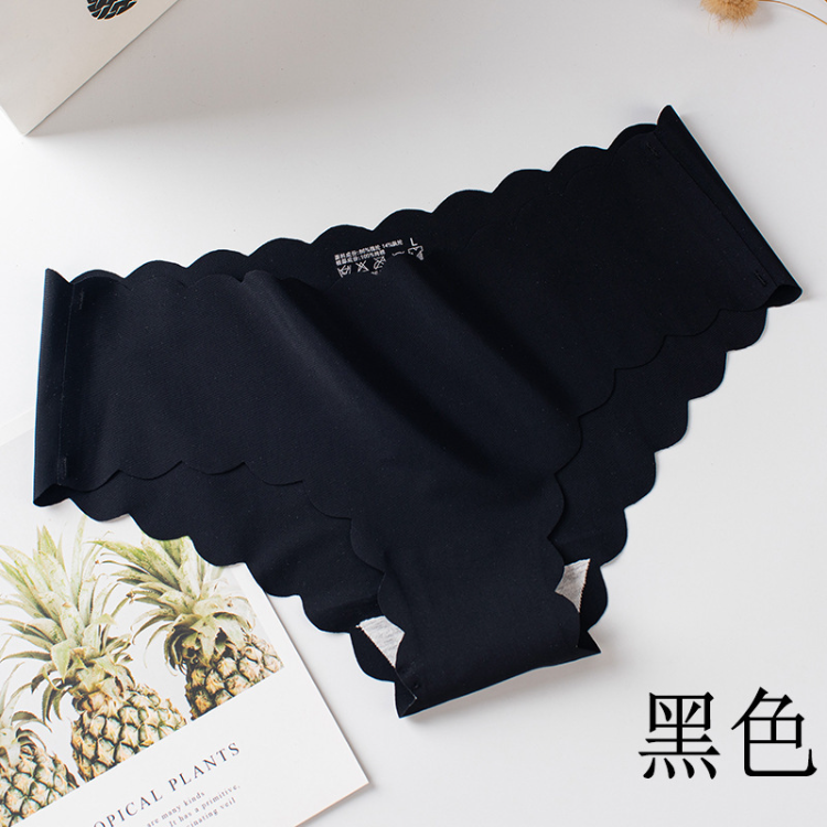 Seamless Laser Cut Underwear Ice Silk Panty Solid Lowwaist One Piece