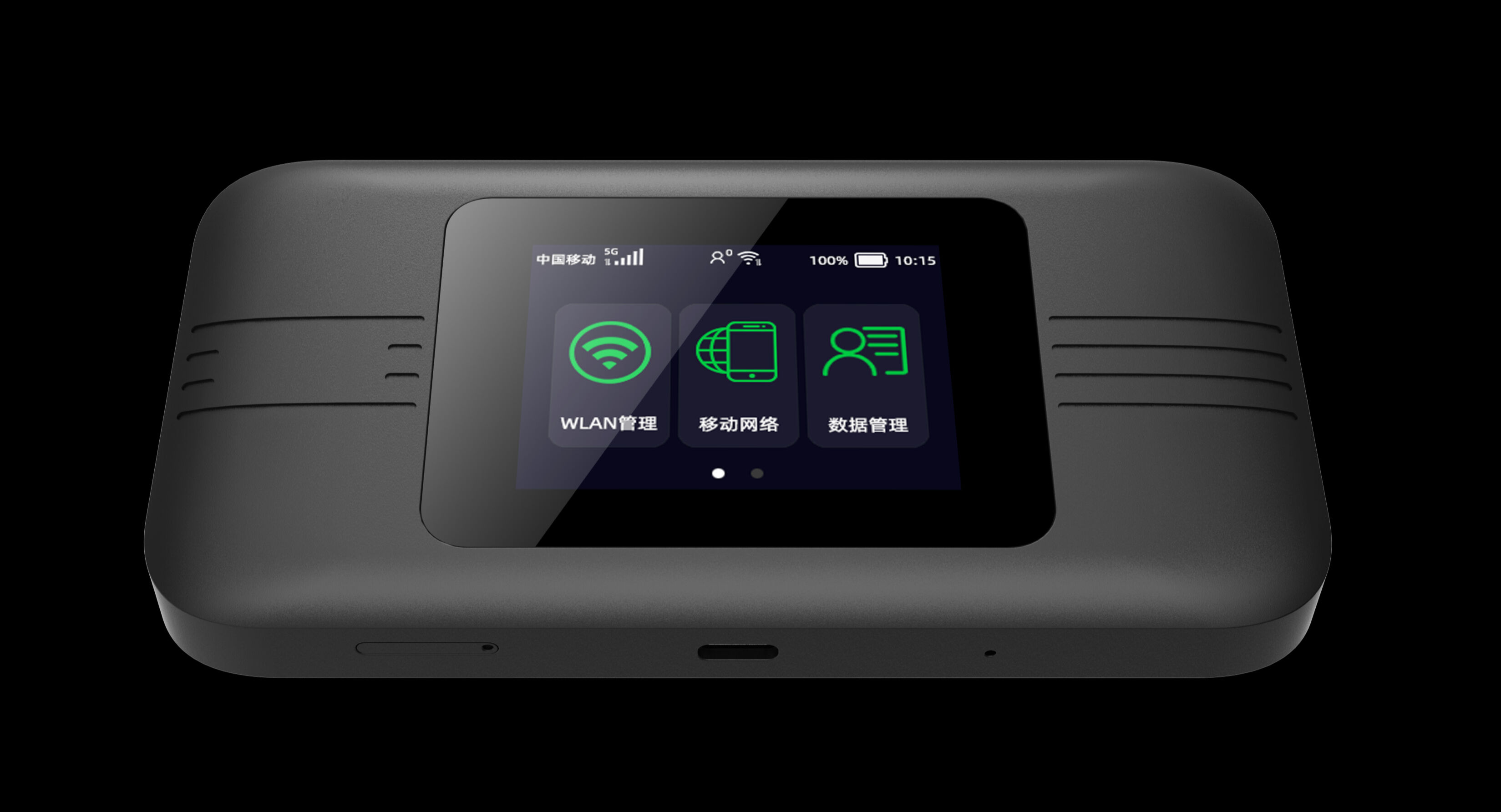 Router Portatile 5G Fangxuee WiFi 6 Con Batteria 5000mAh – Hotspot Mobile Per Viaggi, Supporta SIM E Fino A 16 Dispositivi