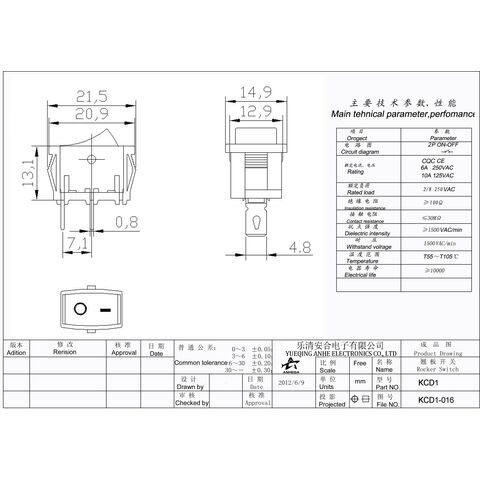 Achetez en gros Interrupteurs à Bascule étanches Série Kcd1 6a T85 250v  Chine et Interrupteurs à Bascule étanches 6a à 0.06 USD